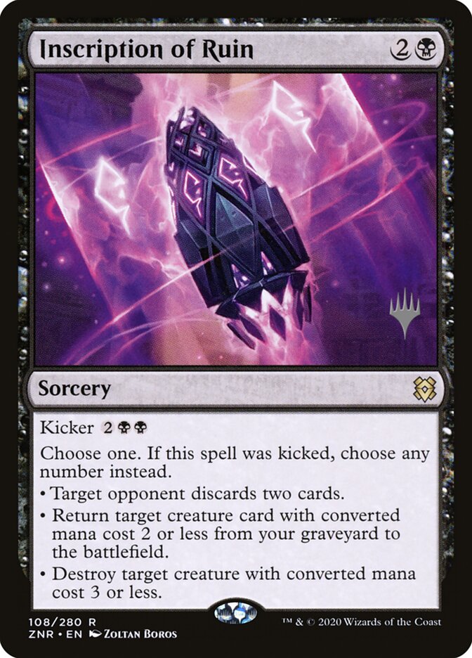 Inscription of Ruin card front