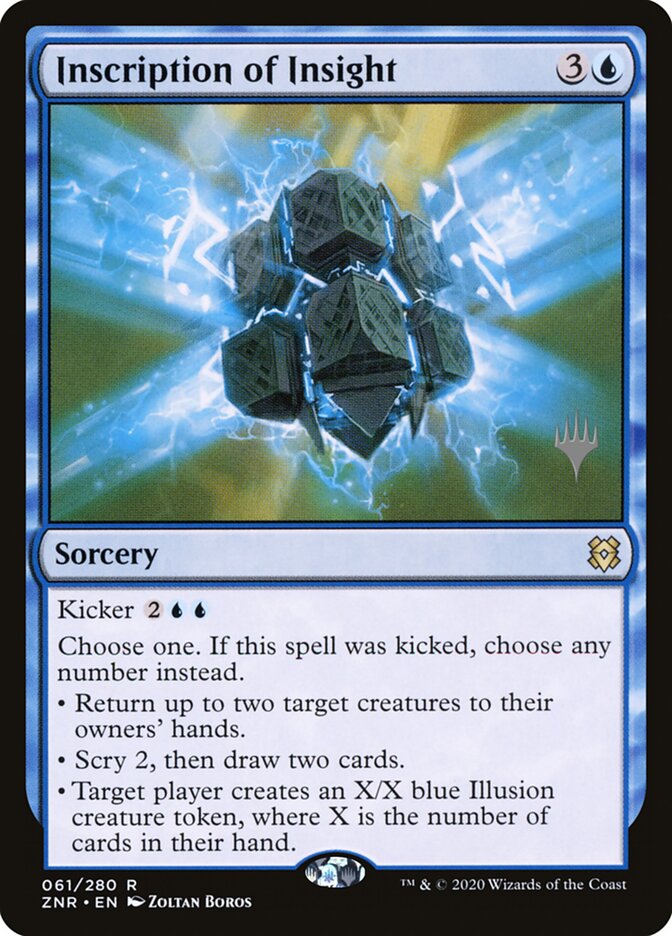 Inscription of Insight card front