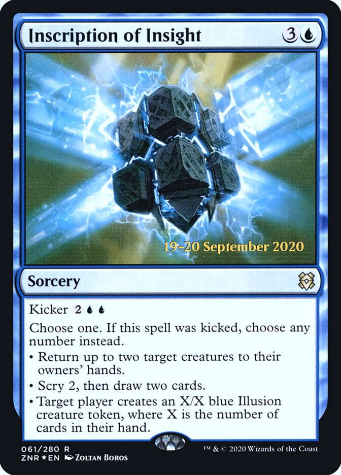 Inscription of Insight card front