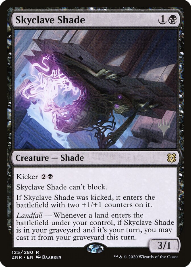 Skyclave Shade card front