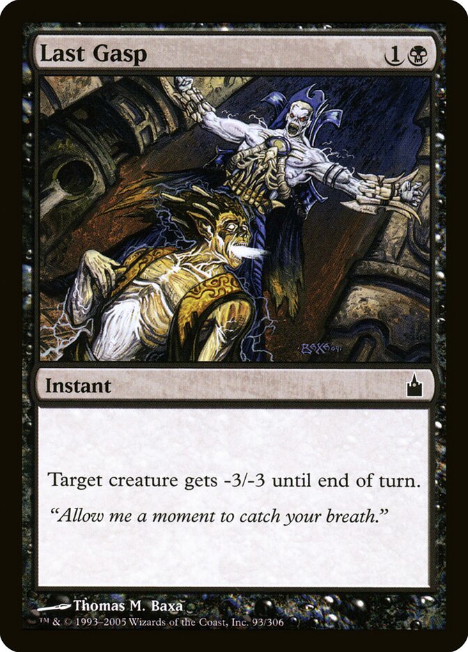 Last Gasp card front