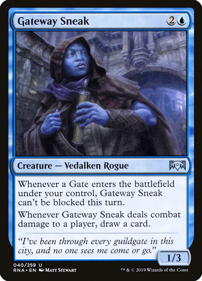 Gateway Sneak card front