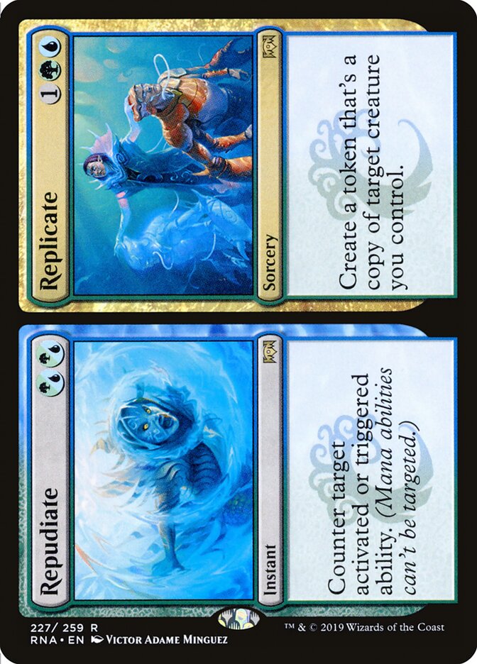 Repudiate card front