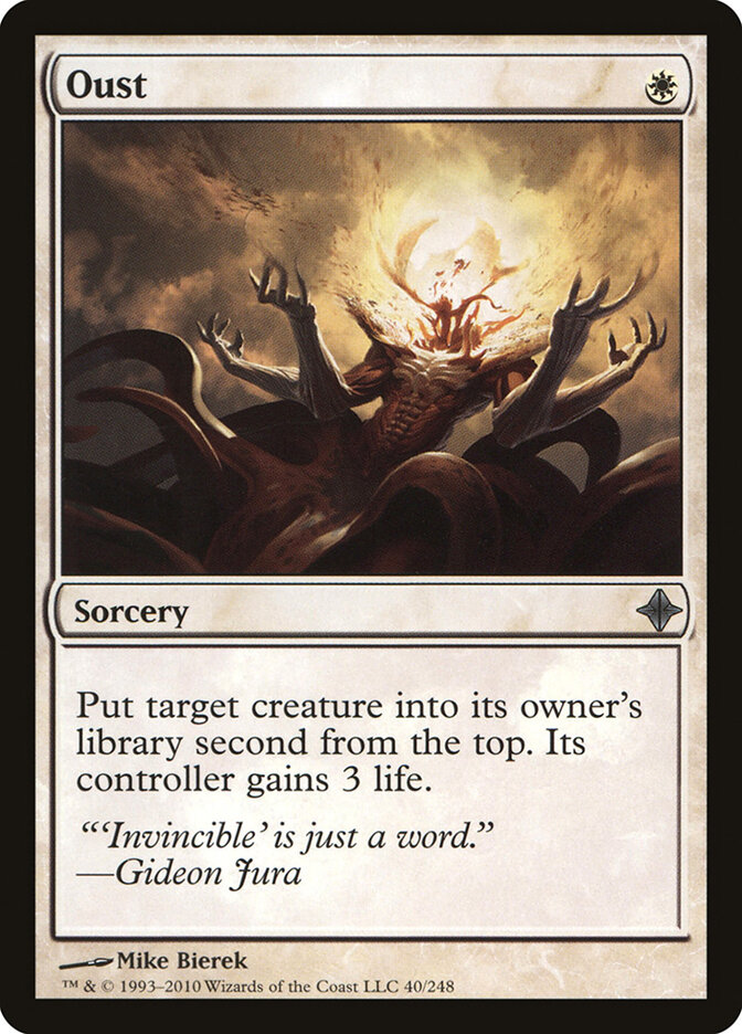 Oust card front