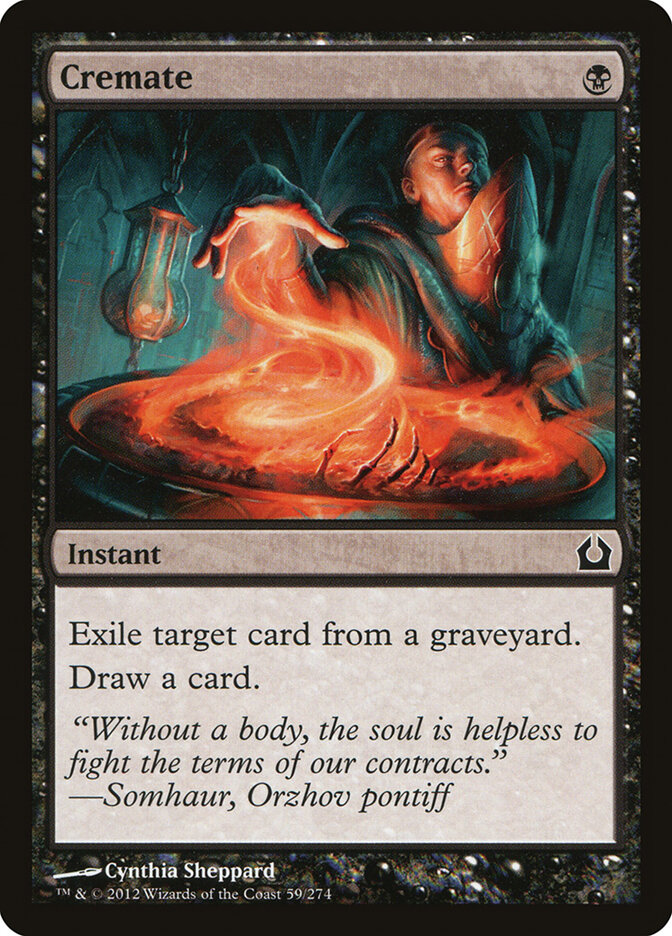 Cremate card front