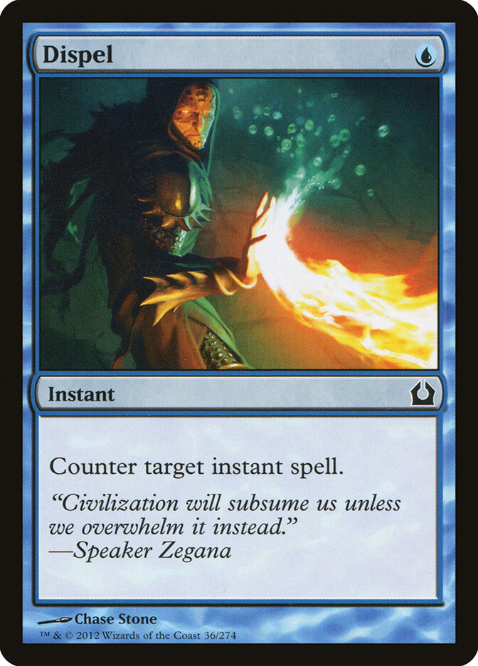 Dispel card front