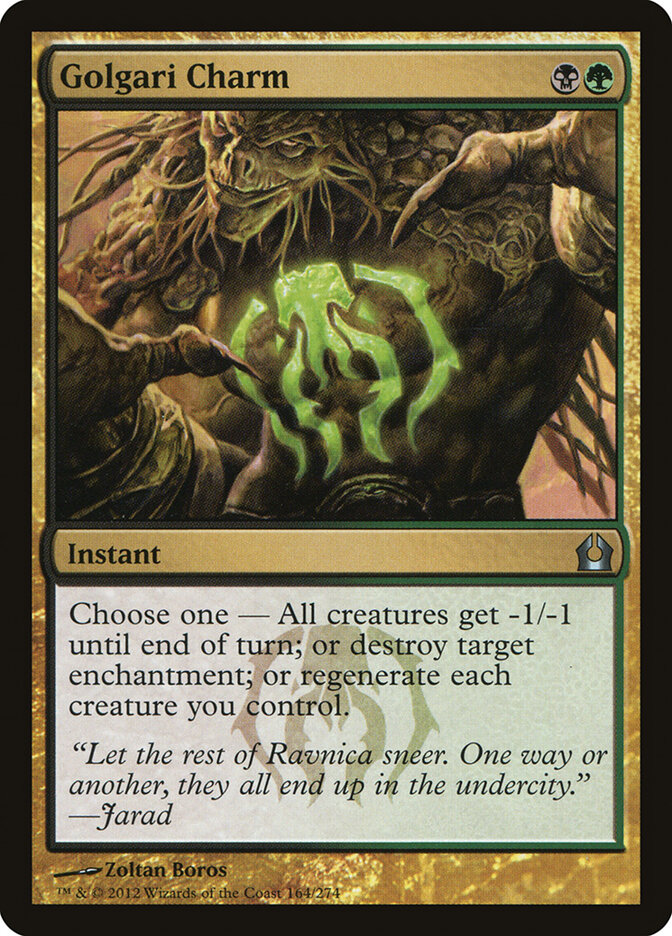 Golgari Charm card front