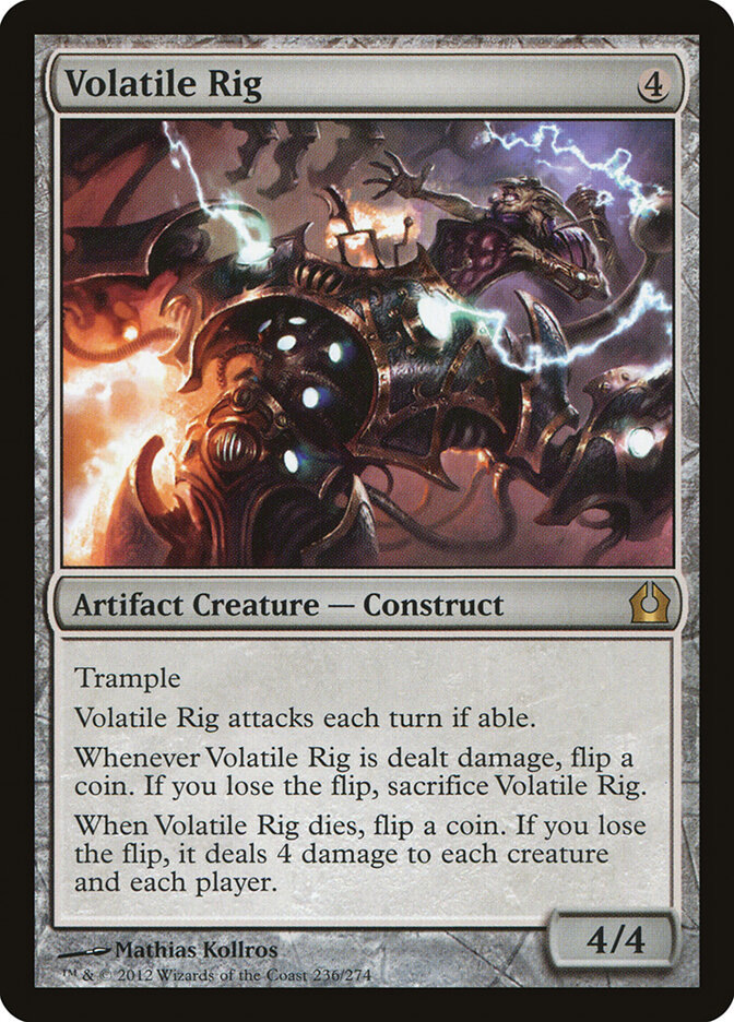 Volatile Rig card front