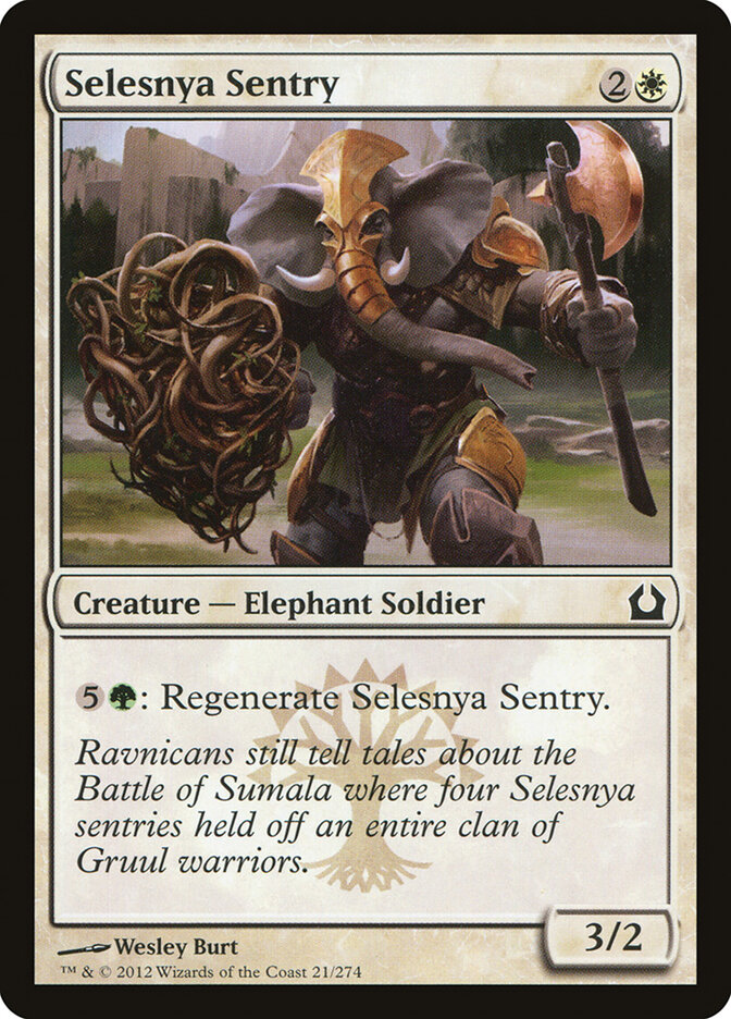 Selesnya Sentry card front