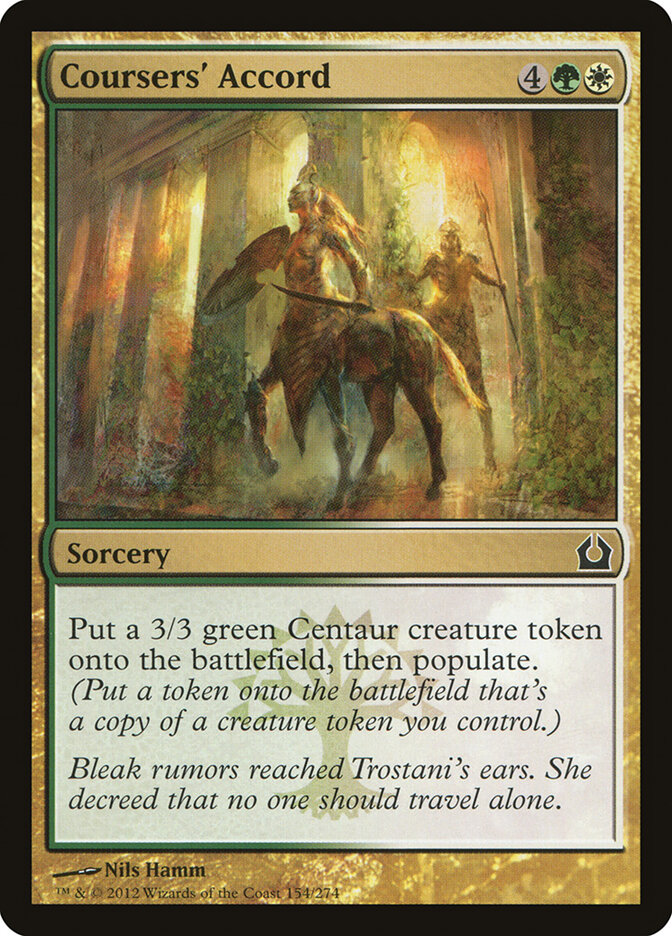 Coursers' Accord card front