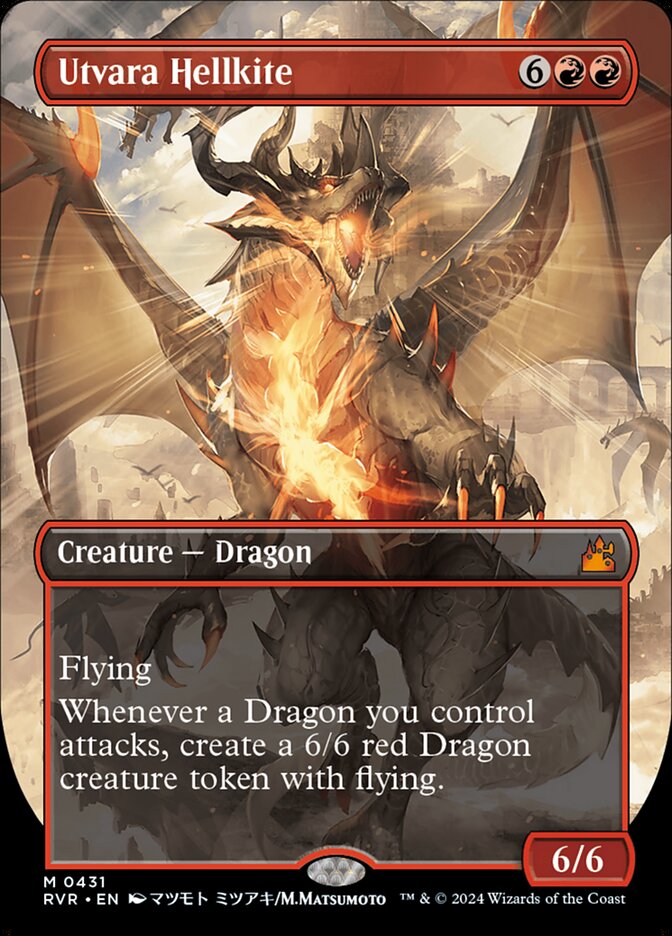 Utvara Hellkite card front