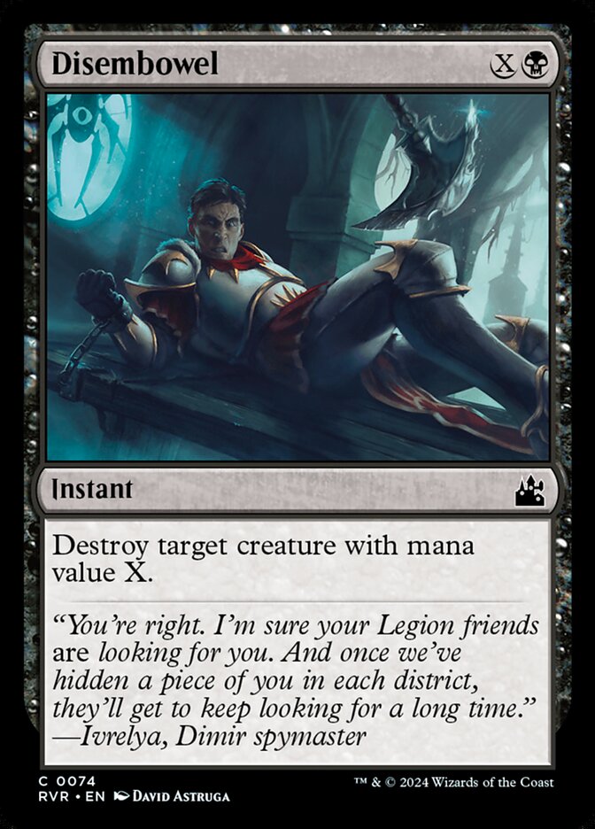 Disembowel card front
