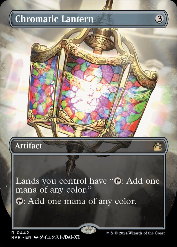 Chromatic Lantern card front