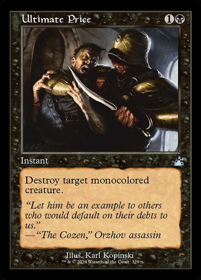 Ultimate Price card front
