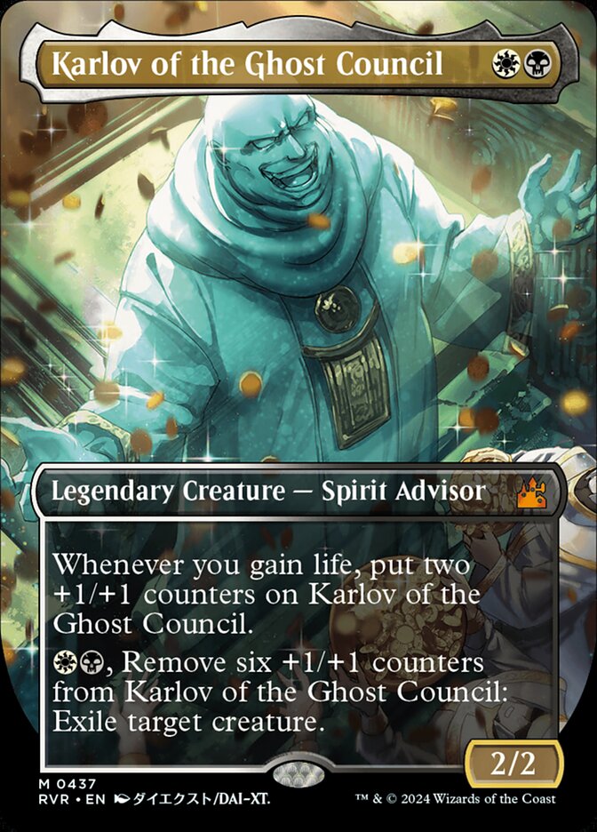 Karlov of the Ghost Council card front