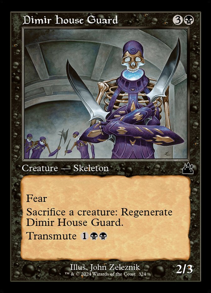 Dimir House Guard card front