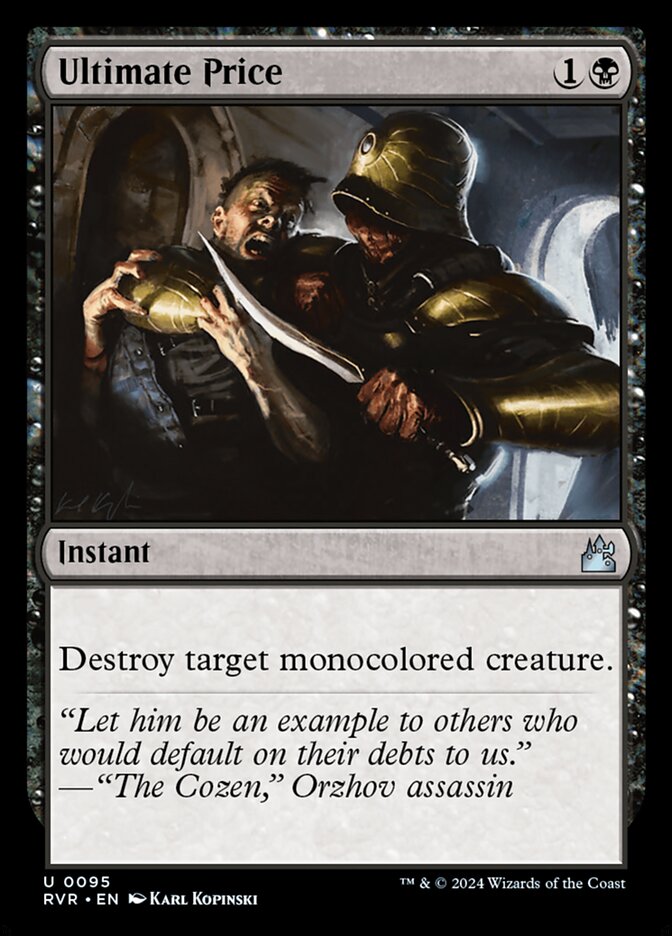 Ultimate Price card front