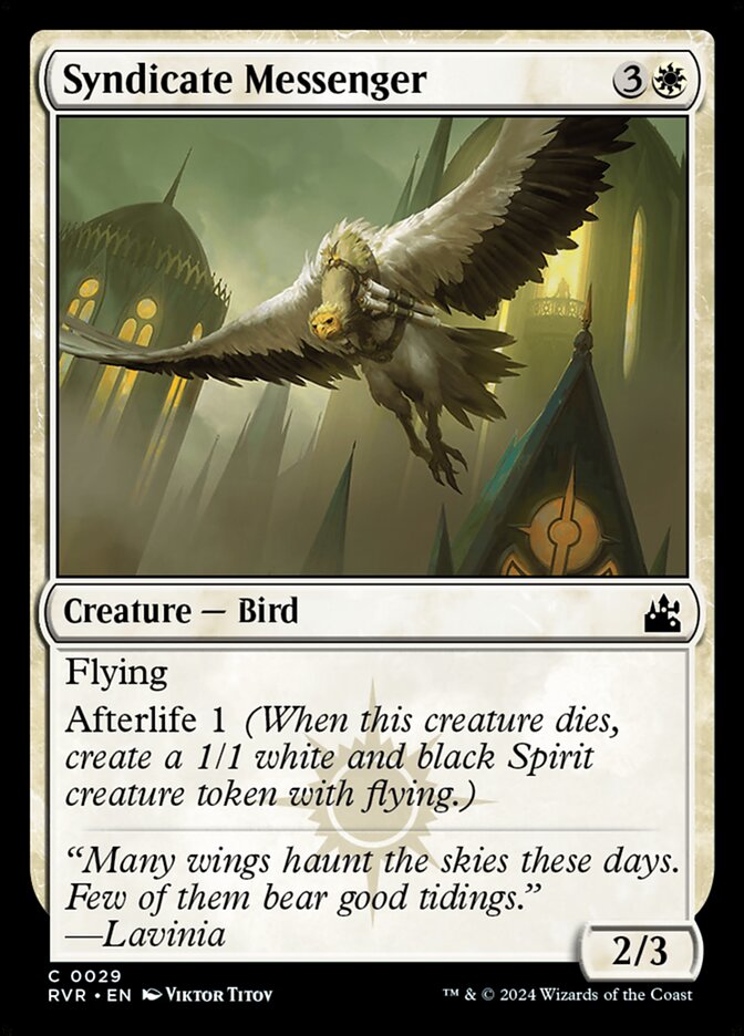Syndicate Messenger card front