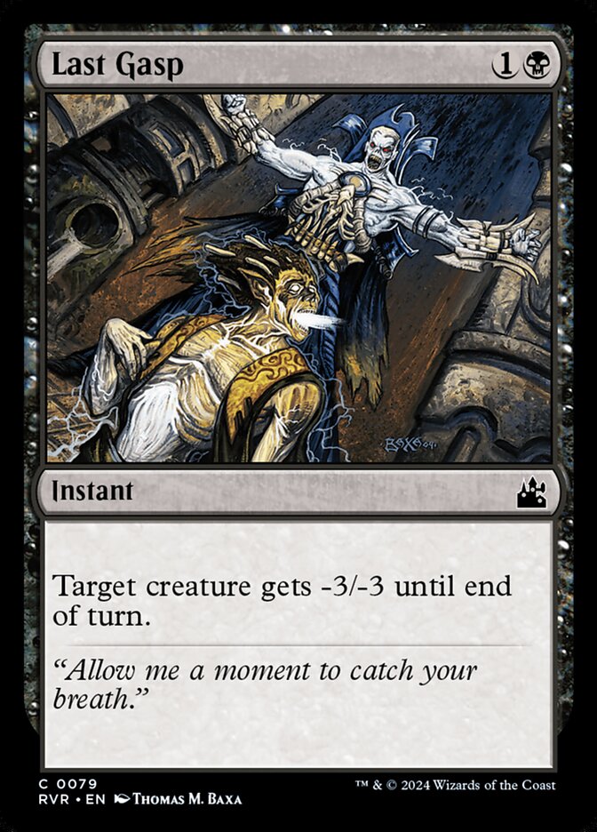 Last Gasp card front