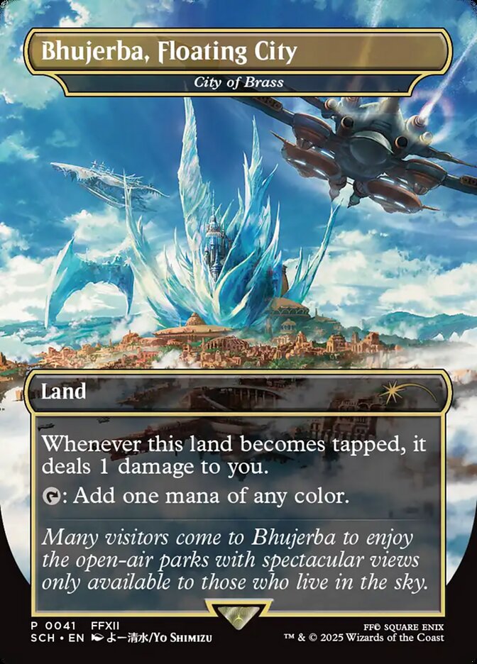 City of Brass card front