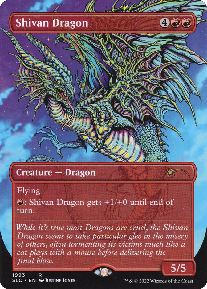 Shivan Dragon card front