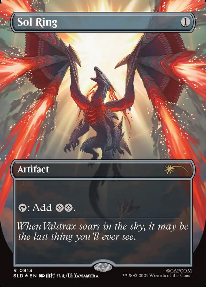 Sol Ring card front