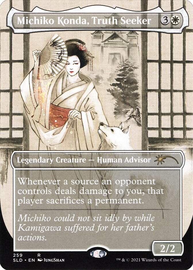 Michiko Konda, Truth Seeker card front
