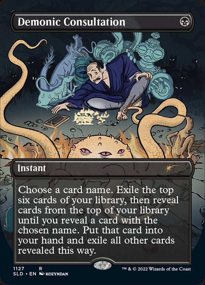 Demonic Consultation card front
