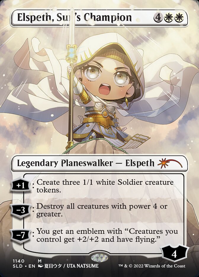 Elspeth, Sun's Champion card front