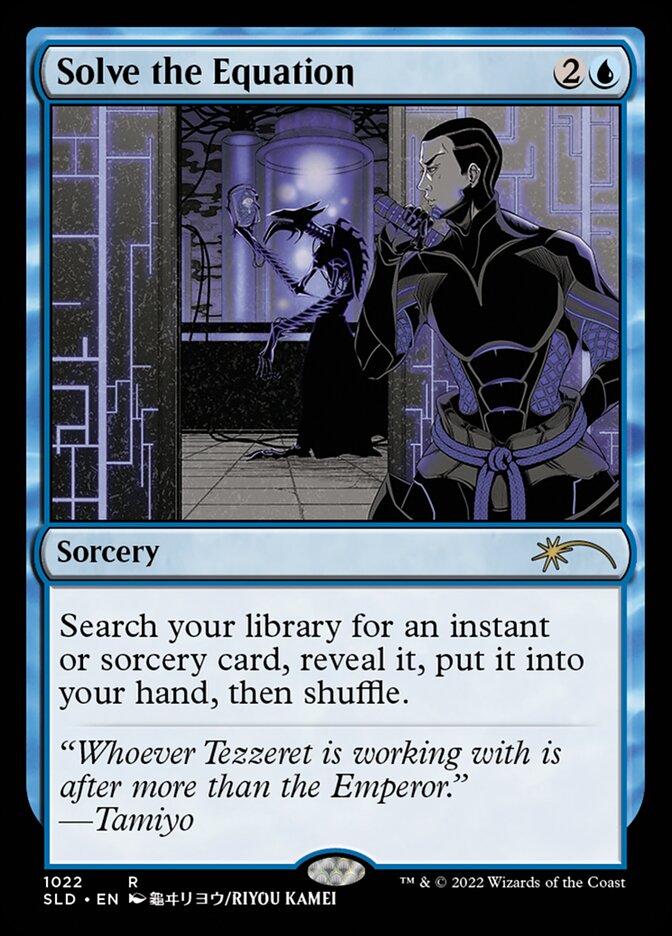 Solve the Equation card front