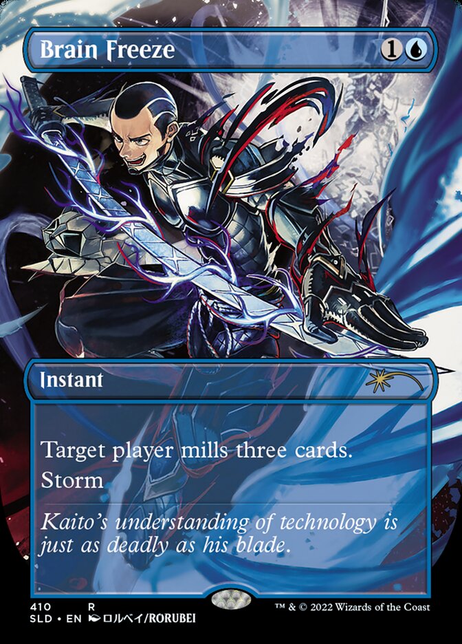 Brain Freeze card front
