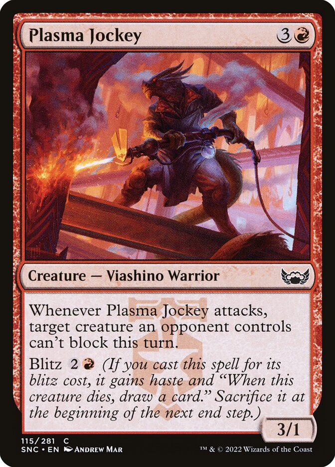 Plasma Jockey card front