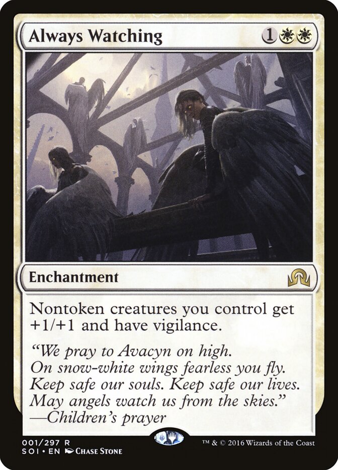 Always Watching card front