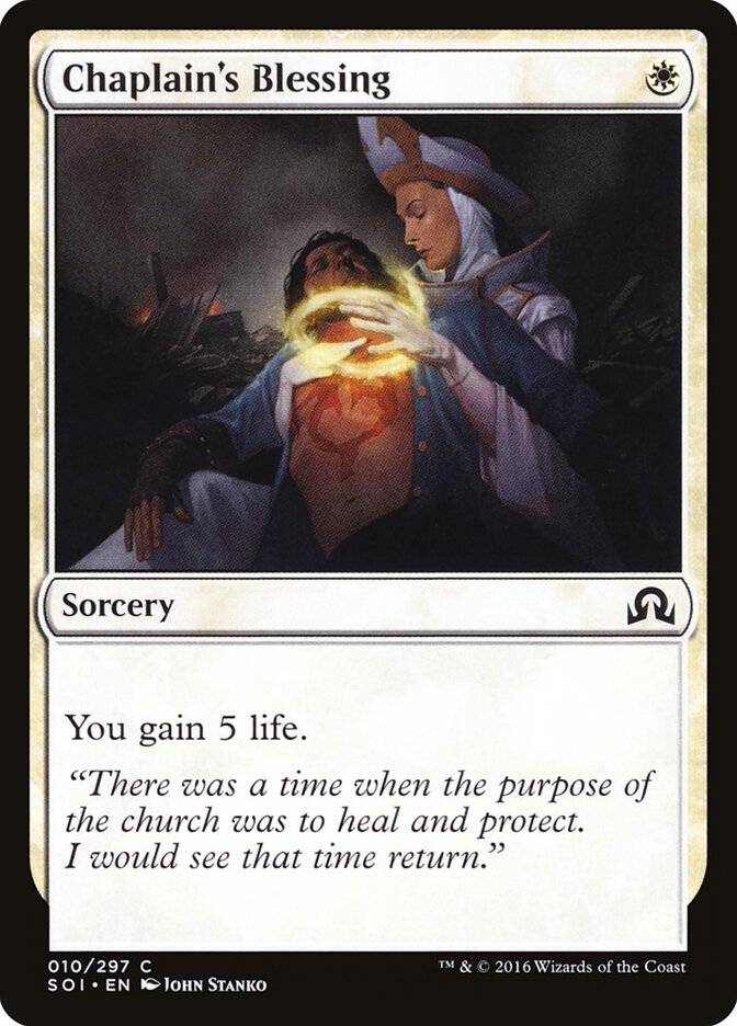 Chaplain's Blessing card front