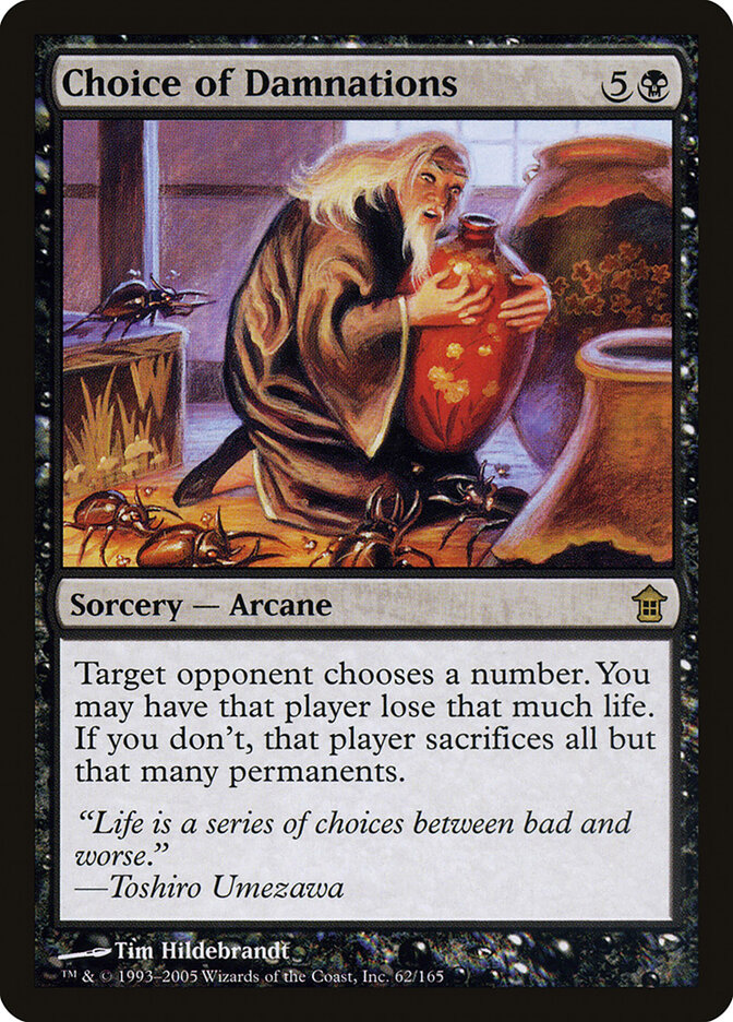 Choice of Damnations card front