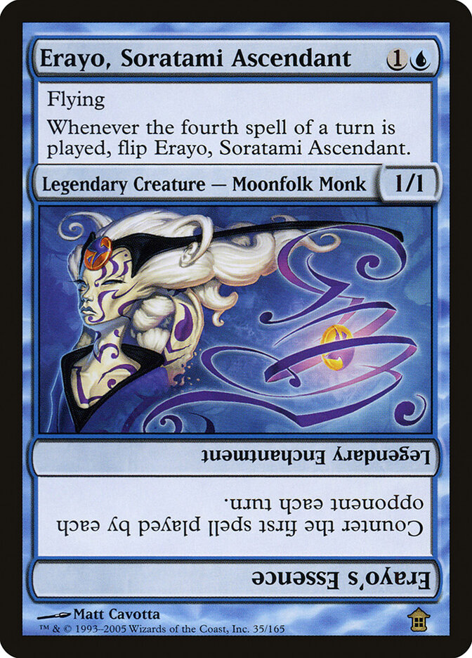 Erayo, Soratami Ascendant card front