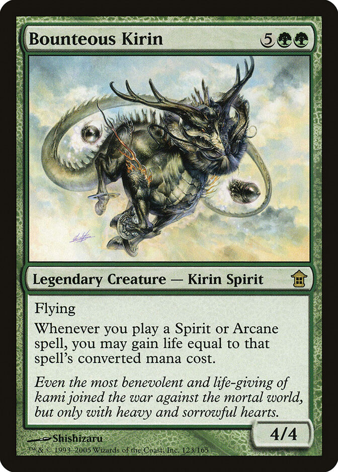Bounteous Kirin card front