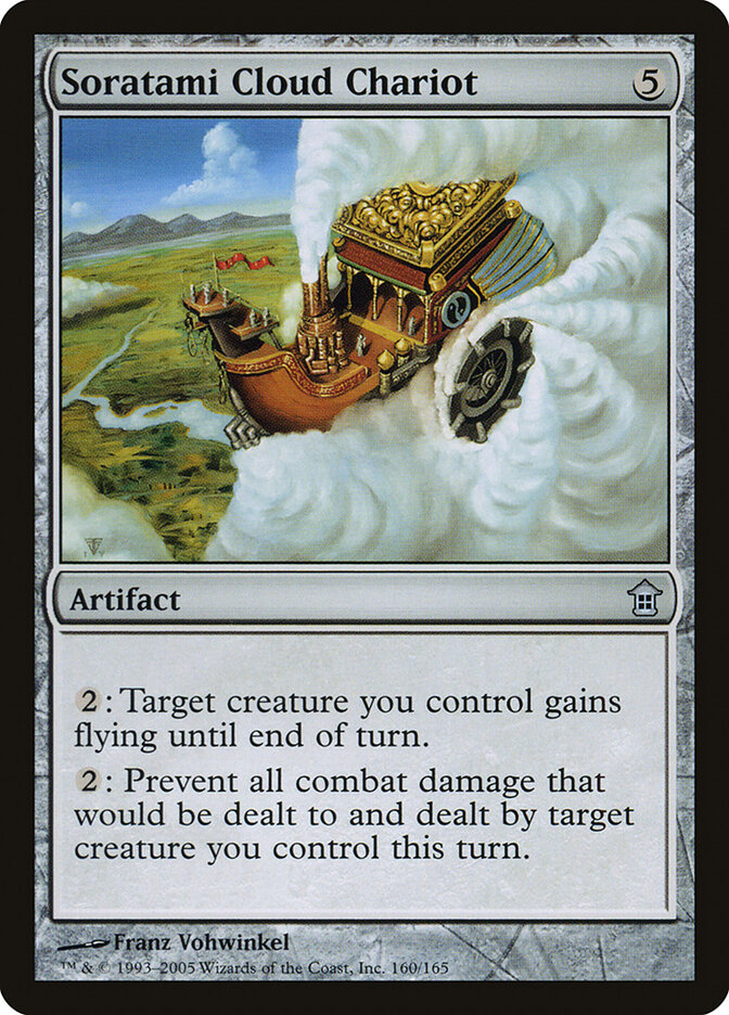 Soratami Cloud Chariot card front