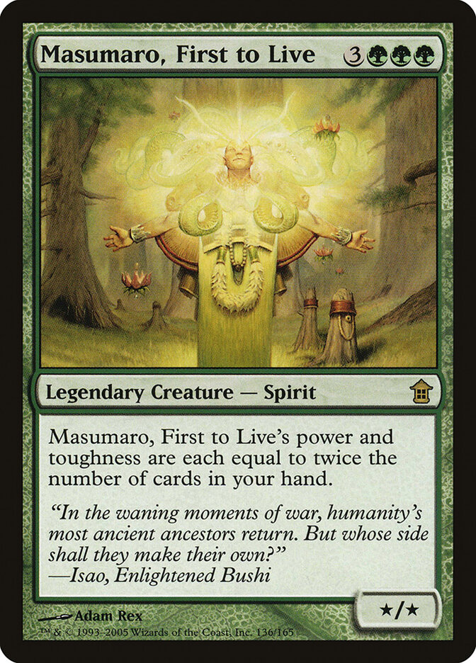 Masumaro, First to Live card front