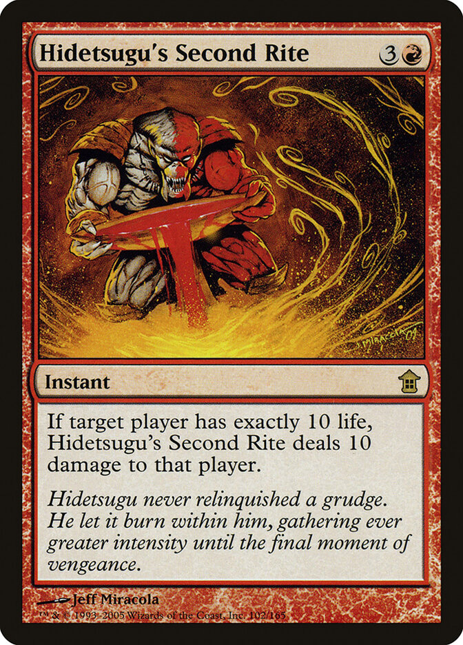 Hidetsugu's Second Rite card front