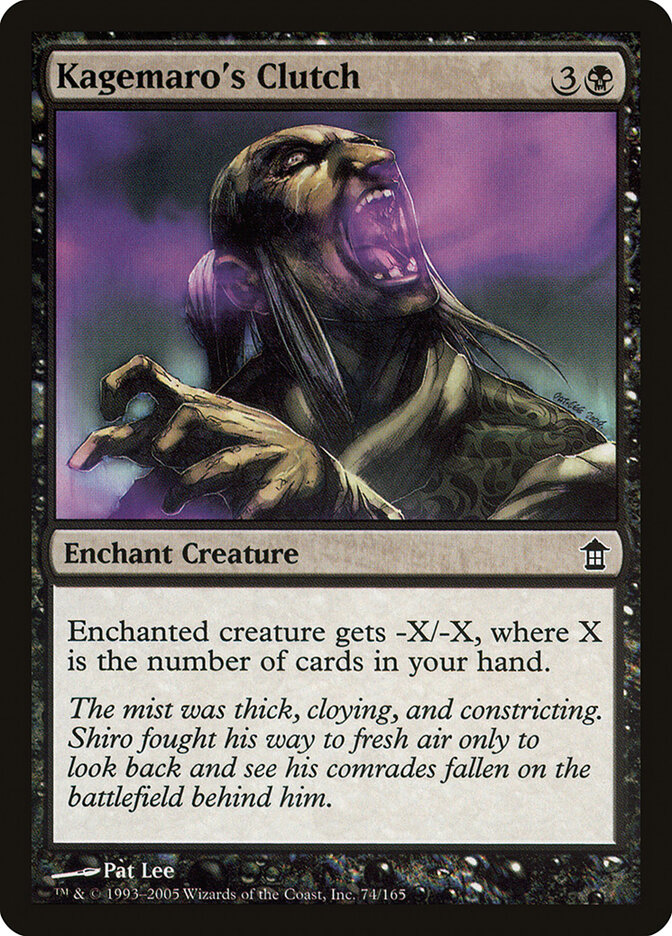 Kagemaro's Clutch card front