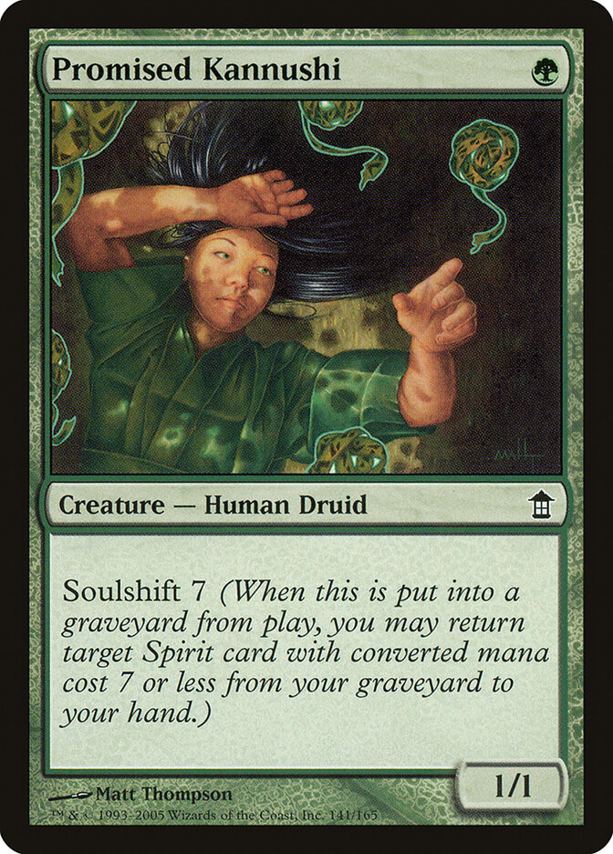 Promised Kannushi card front