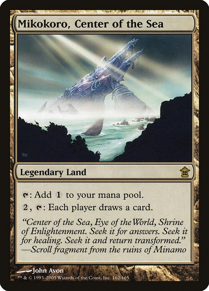 Mikokoro, Center of the Sea card front