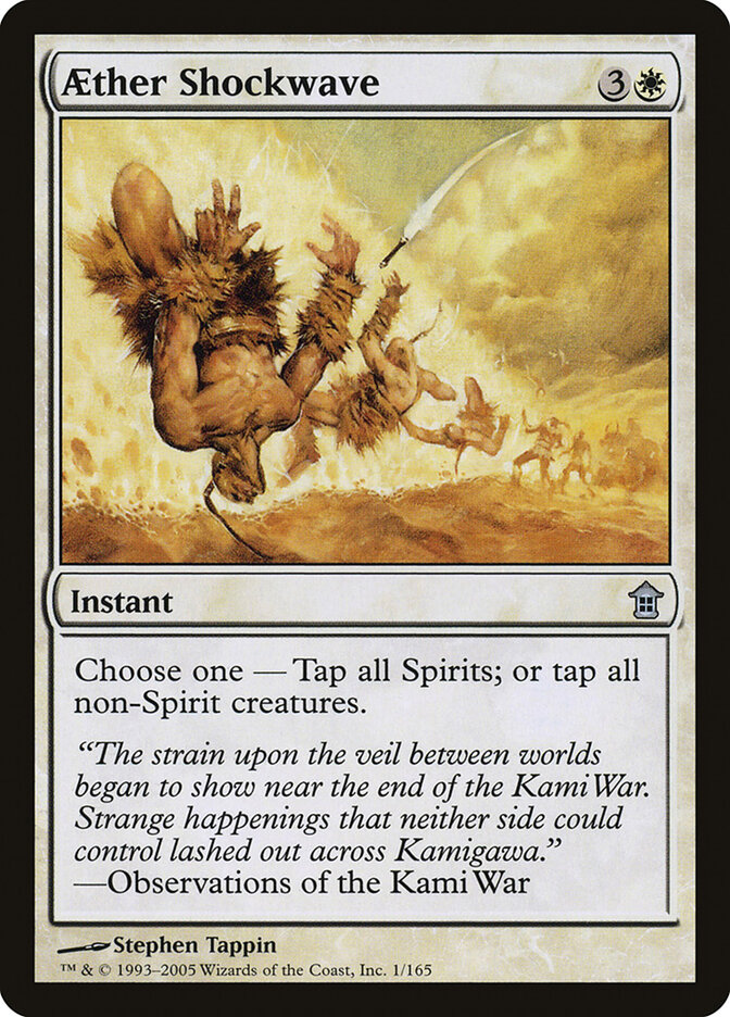 Aether Shockwave card front