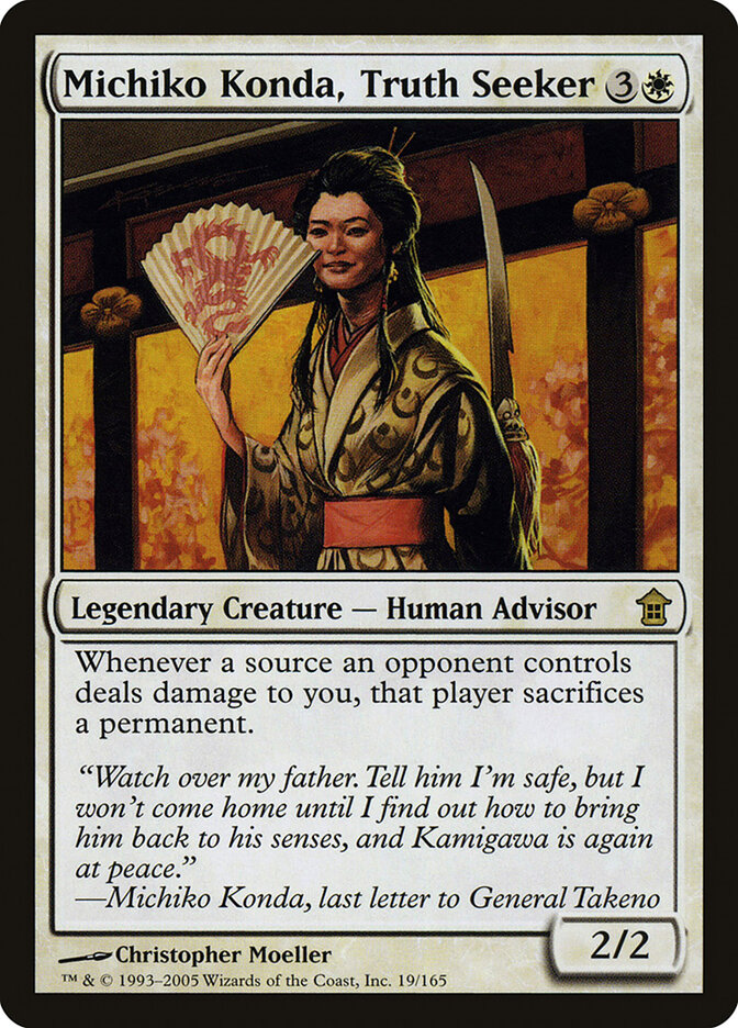 Michiko Konda, Truth Seeker card front