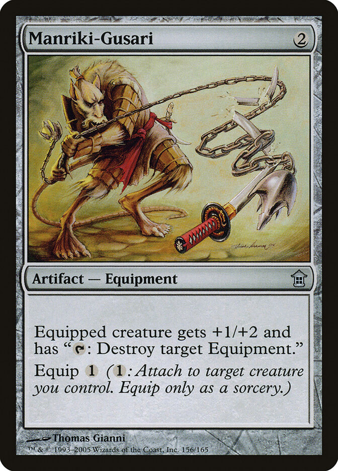 Manriki-Gusari card front