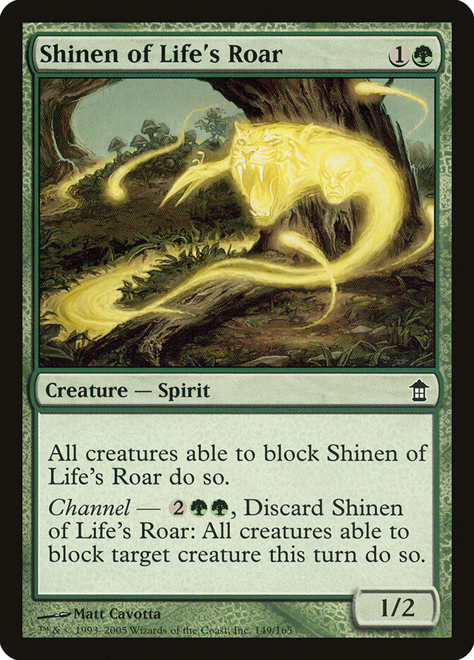Shinen of Life's Roar card front