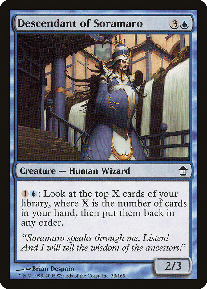 Descendant of Soramaro card front