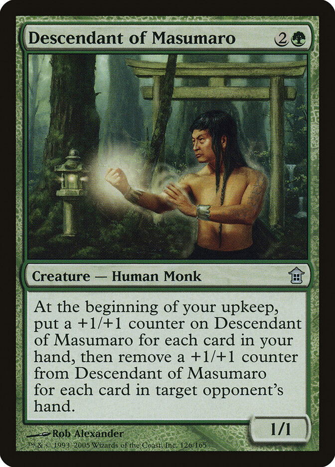 Descendant of Masumaro card front