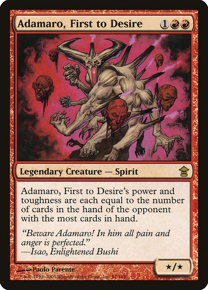 Adamaro, First to Desire card front